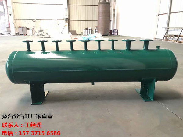 青海订做蒸汽分气缸_锅炉电厂蒸汽专用